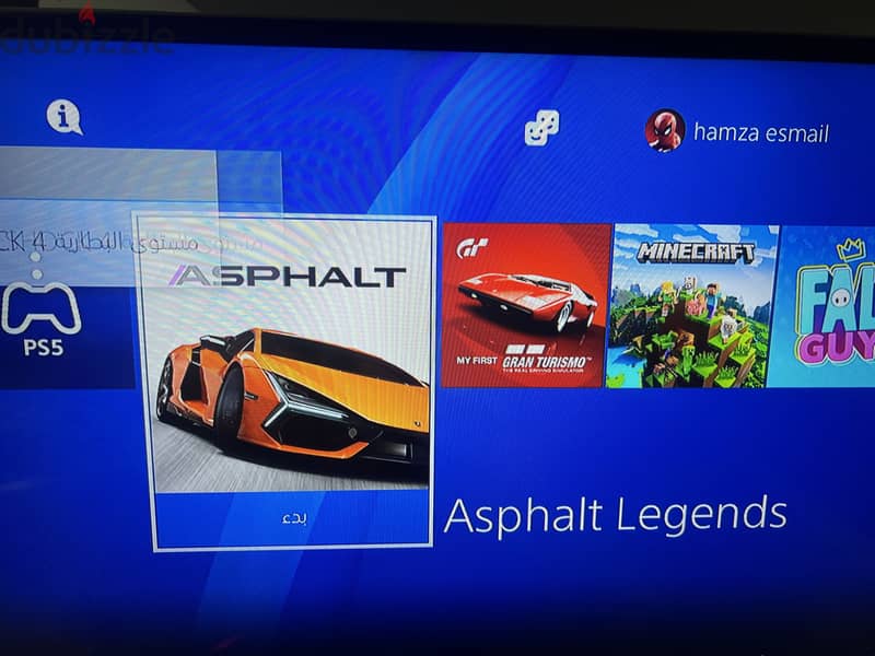 Ps 4 fat 1
