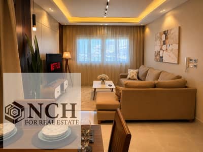 **شقة مفروشة بالكامل للإيجار في Mountain View Hyde Park**  فرصة مميزة للإيجار داخل **Mountain View Hyde Park**، شقة راقية بمساحة **133 متر مربع**