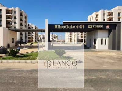 Apartment for Sale in Bliss Gate – Sheikh Zayed | Riviera Area