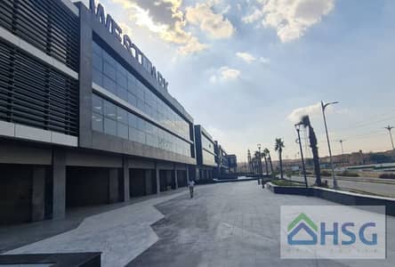 Office 69m for rent In Westmark -Direct on Mehwar