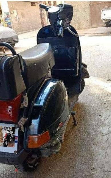 فسبا حوا صباب