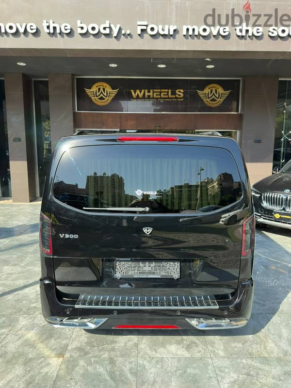 V300 Maybach Vip 2025 1000km only