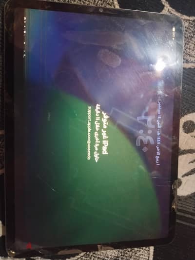 ايباد بروm1