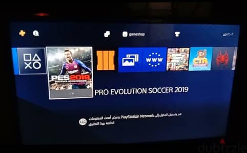 بلاي ستيشن 4