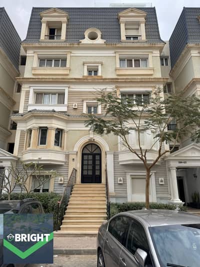 For Sale in Mountain View Hyde Park – I Villa A Garden Middle