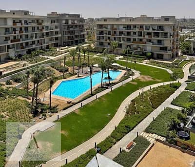 Resale Ground Apartment for Sale in V Residence SODIC Villette | Fully Finished | Direct on Pool