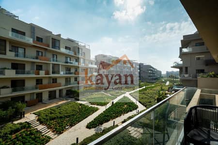 3 BR Furnished Apartment - Water View In Villette