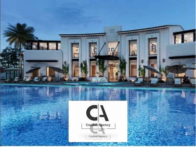 Apartment for Sale in Avelin Compound New Cairo Next to Park View Hassan Allam & Near Garden 8 with 5% Down Payment & Long-Term Installments  | Avelin