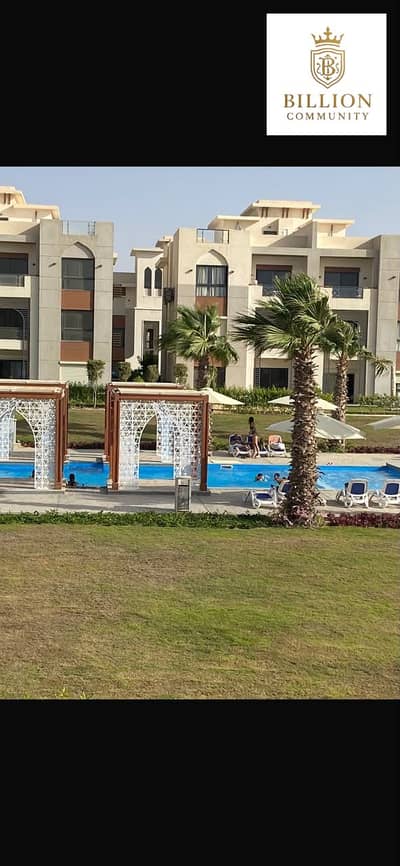 شالية دايركت علي حمام السباحة استلام فوري بالفرش بسعر مميزجدا في جايا الساحل الشمالي شالية دايركت علي حمام السباحة استلام فوري بالفرش بسعر مميزجدا في جايا الساحل الشمالي