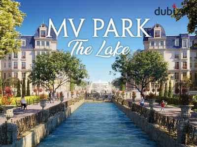 Premium Apartment for Sale in Mountain View iCity October – Lake Phase | Ready to Move | Flexible Payment Plan | Prime Location
