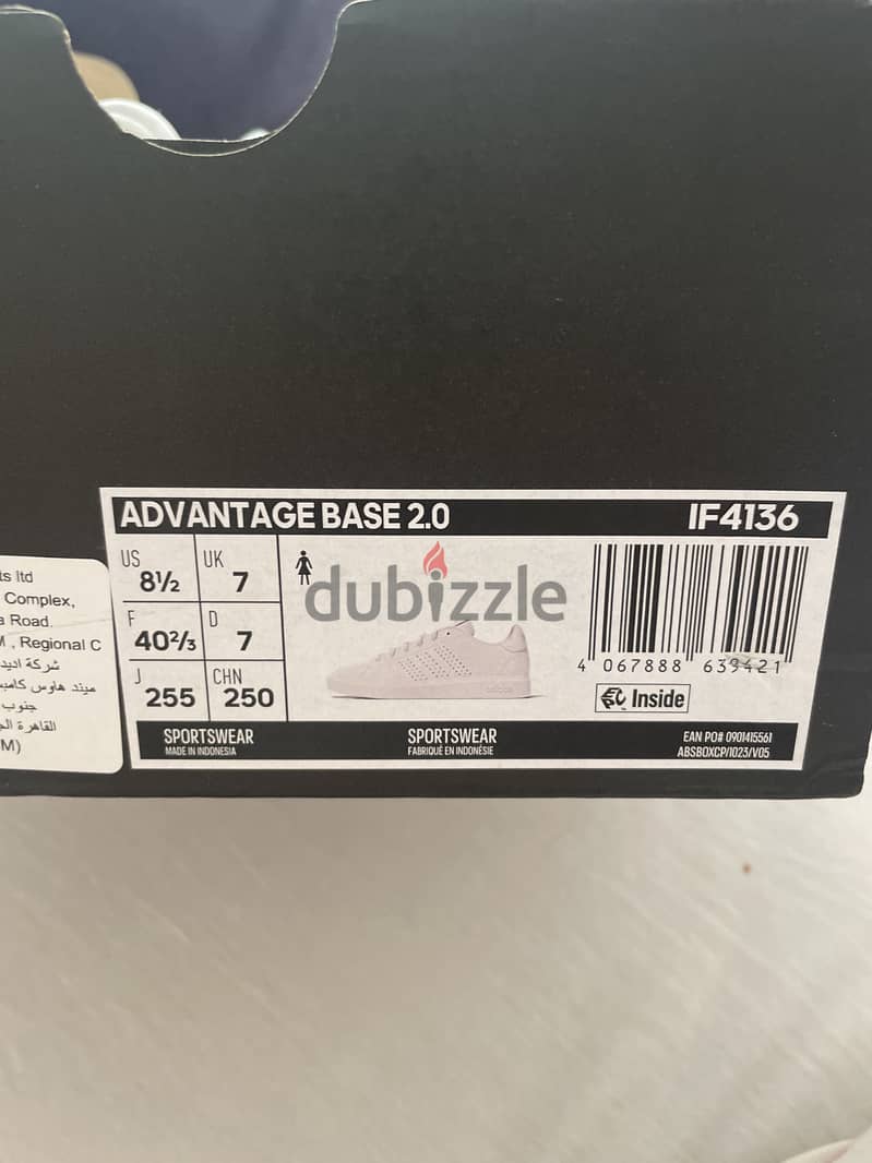 Adidas new 1