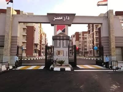 Nice apartment for sale