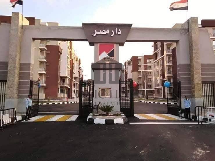 Nice apartment for sale 0 Nice apartment for sale 0