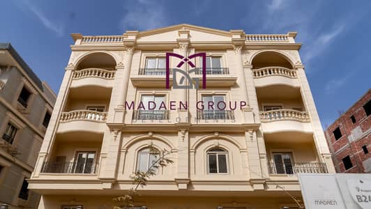 Your apartment is ready for immediate delivery in the main Bayt Al-Watan, semi-finished, at a bargain price, only on the second floor, the last available apartment.