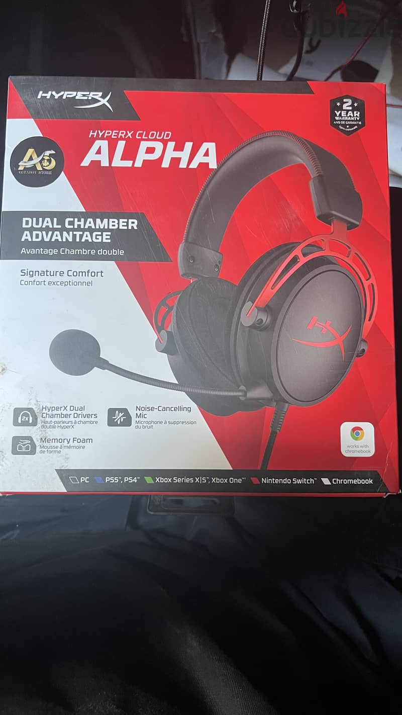 سماعه hyper x cloud alpha 2