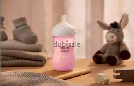 ببرونه ايفنت ناتشورال