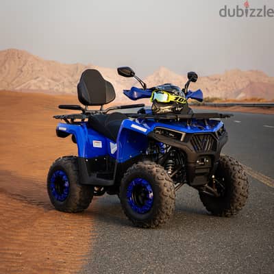 Hummer 320 RX  (quad bike, atv , دراجة رباعية)