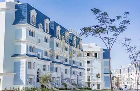 Prime opportunity in **Mountain View Hyde Park** | 165 SQM unit, 3 bedrooms | For Sale at **EGP 7,270,000** only.