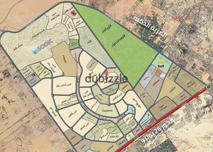 The Green Revolution in Zayed. Land for sale in Zayed Green Revolution