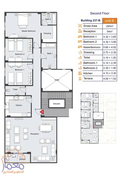 apartment for sale 240m garden view  beit al watan 5th settlement new cairo