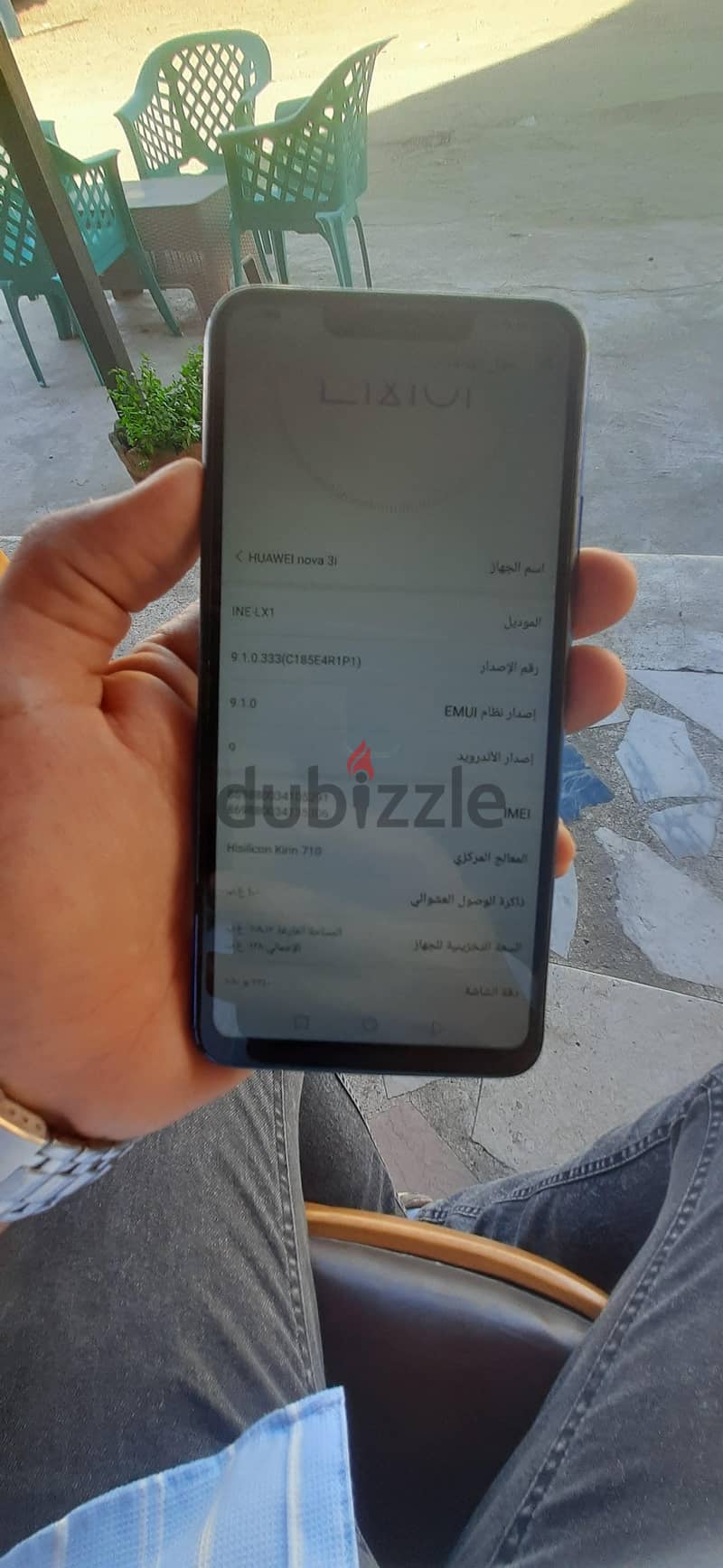 هواوي نوفا 3i 1