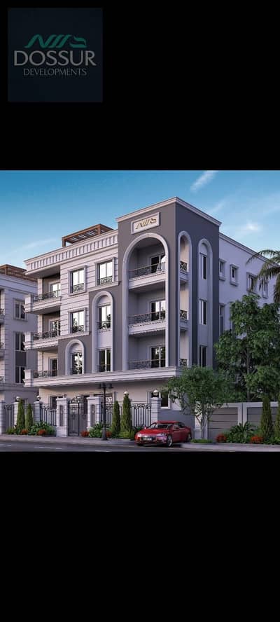  فرصة استثمارية وسكنية مميزة في شمال الرحاب – C29   لو بتدور على موقع مميز جدًا في شمال الرحاب واستلام خلال سنة… الفرصة دي تستحق اهتمامك!
