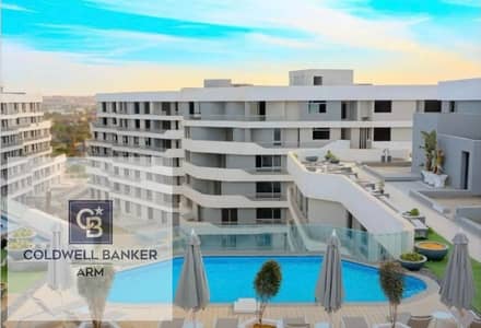 شقة للبيع | بلوم فيلدز – تطوير مصر | غرفتا نوم | جاهزة للسكن.