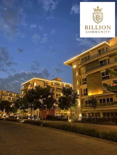 Apartment Ready to move at lowest price in the market in Mountain View