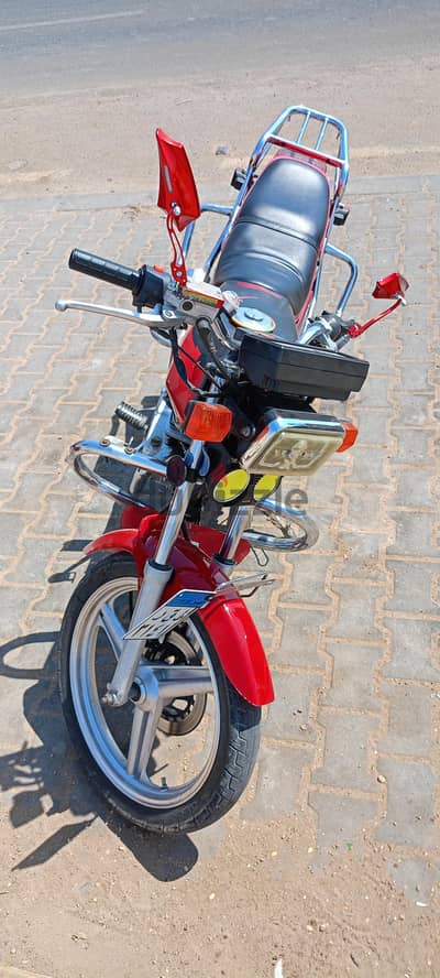 هاوجيانج 4 جامبوا