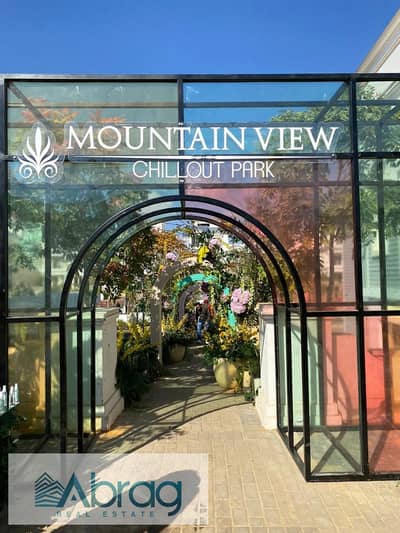For sale townhouse 205m at a bargain price inside Mountain View Chill Out Park 6 October