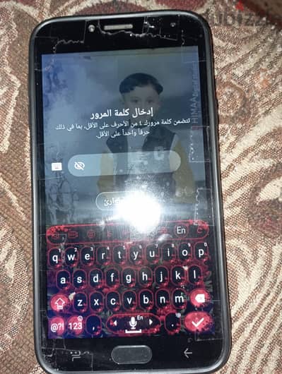 سامسونج G4
