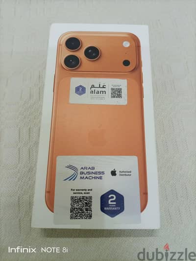 آبل - آيفون 17 برو ماكس