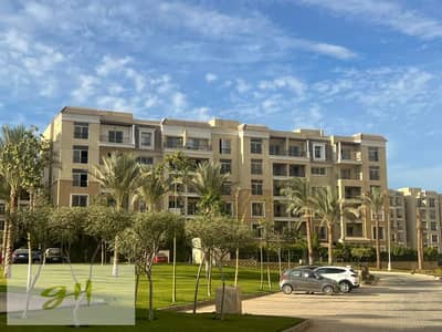 استوديو 60 متر للبيع في سراي Sarai مدينة المستقبل
