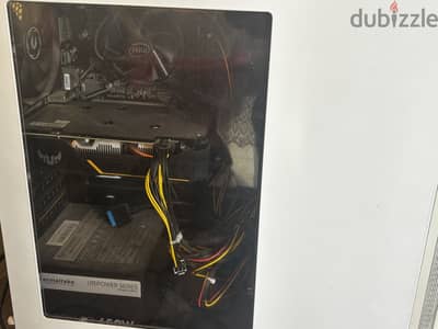 Pc bundle
