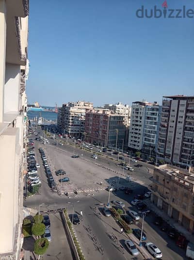 مباشر من المالك