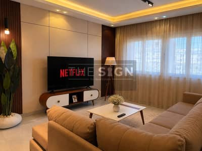 شقة مفروشة للايجار ماونتن فيو هايد بارك,