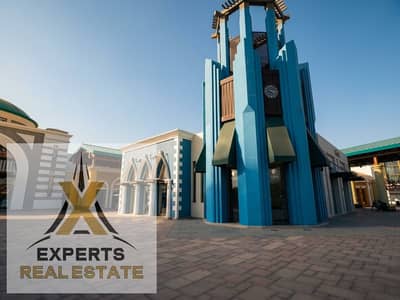 Clinic for sale 50m in Open Air Mall Madinaty | Panorama facade and in front of the elevator | Old reservation 2023 | Delivery within a year | For sale clinic in Madinaty Open Air Mall