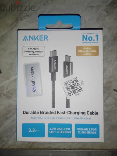 كابل شحن انكر . . USB. C. الي  USB. C