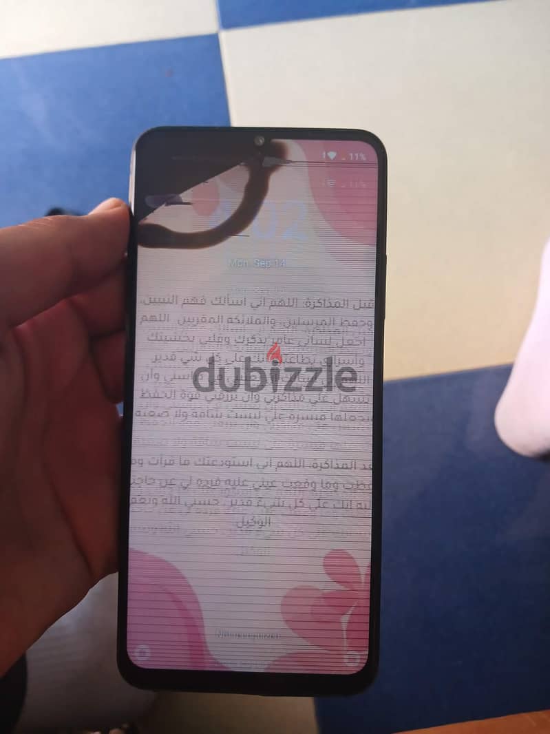 Realme C53 2