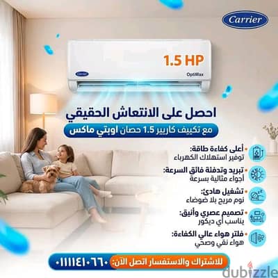 ايس لاند
