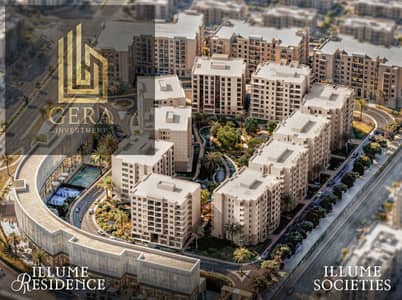 iLLUME Residences | 178 sqm | 3 Bedrooms + Nanny’s Room | Green & Water View | 5% Down Payment