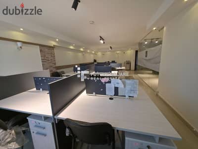 Unique administrative headquarters 350m furnished panoramic for rent in Azza Lozokation Zahraa Maadi