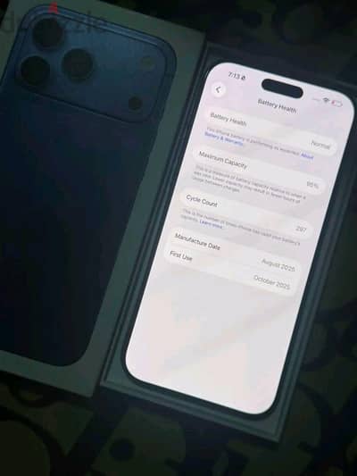 آبل - آيفون 17 برو ماكس