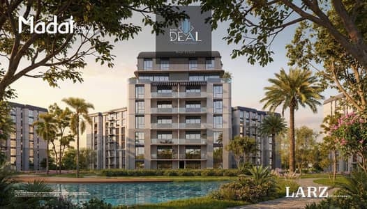 Your apartment near the embassy, hotel & university