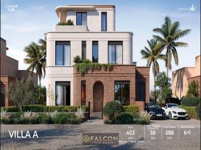 تاون هاوس ميدل fully finished with acs للبيع فى كمبوند تلال ايست telal east التجمع الخامس دقائق لمطار القاهره والجامعه الامريكيه