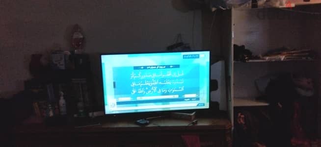 Tromma 43° FHD LED TV