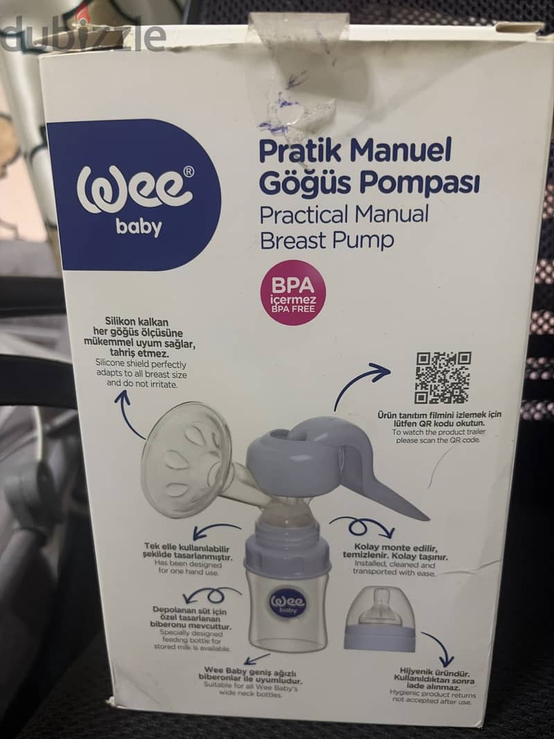 Manual breast pump 1