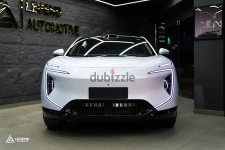 AVATR 07 ELITE 2026 التعديل الجديد