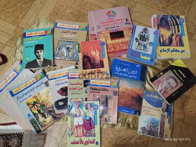 كتب مهرجان القراءه للجميع