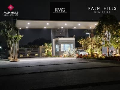 2bed Ready To Move For Sale I Palm Hills New cairo